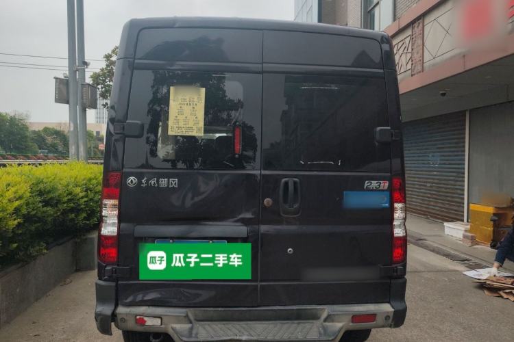 Used Dongfeng Yufeng  Rear