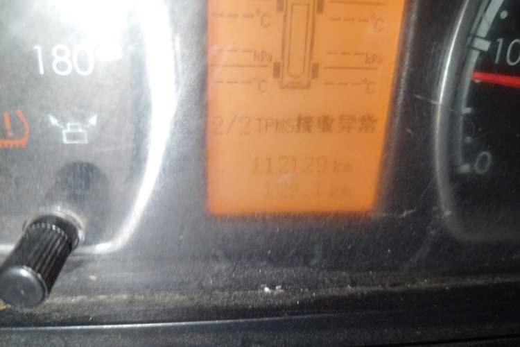 Used Dongfeng Yufeng 2020 2.3T Economy Logistics Vehicle Short Wheelbase Low Roof 5-9 Seater WP2.3 Odometer Close Up