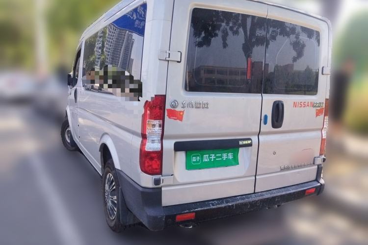 Used Dongfeng Yufeng 2021 2.0T Power King Front-Drive Logistics Van Short Wheelbase Low Roof 5-9 Seater China VI Emission Standard ZD20 Rear Left 45 Deg