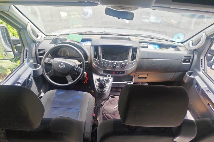 Used Dongfeng Yufeng  Center Console