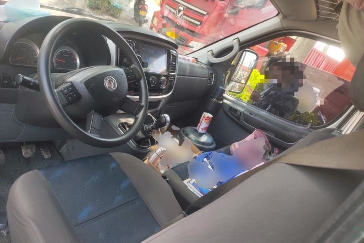 Used Dongfeng Yufeng  Center Console
