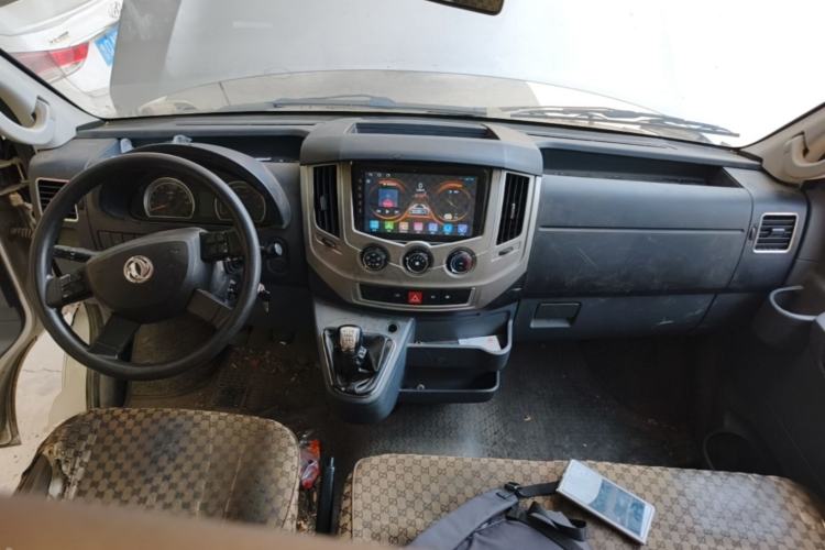 Used Dongfeng Yufeng  Center Console
