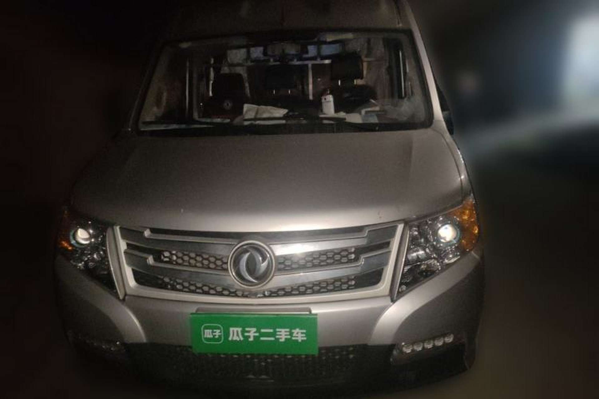 Used Dongfeng Yufeng 2021 2.0T Power King Front-Drive Logistics Van Short Wheelbase Low Roof 5-9 Seater China VI Emission Standard ZD20 Front