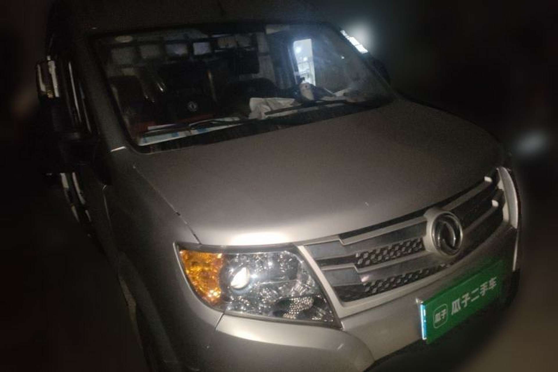 Used Dongfeng Yufeng 2021 2.0T Power King Front-Drive Logistics Van Short Wheelbase Low Roof 5-9 Seater China VI Emission Standard ZD20 Front Right 45 Deg