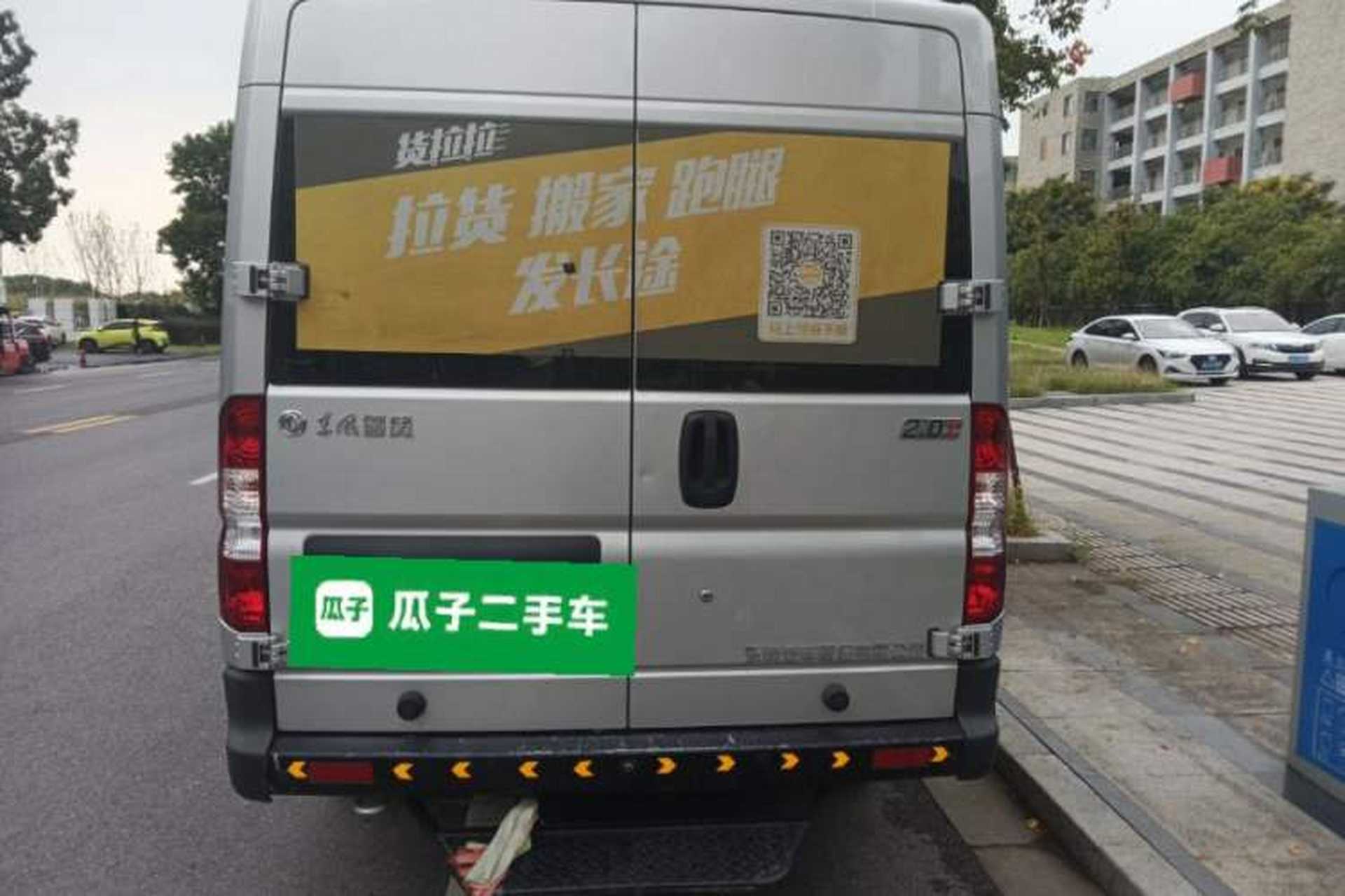 Used Dongfeng Yufeng 2021 2.0T Power King Front-Drive Logistics Vehicle Long Wheelbase Mid-Roof Design 6–9 Seats China VI Emission Standard ZD20 Rear