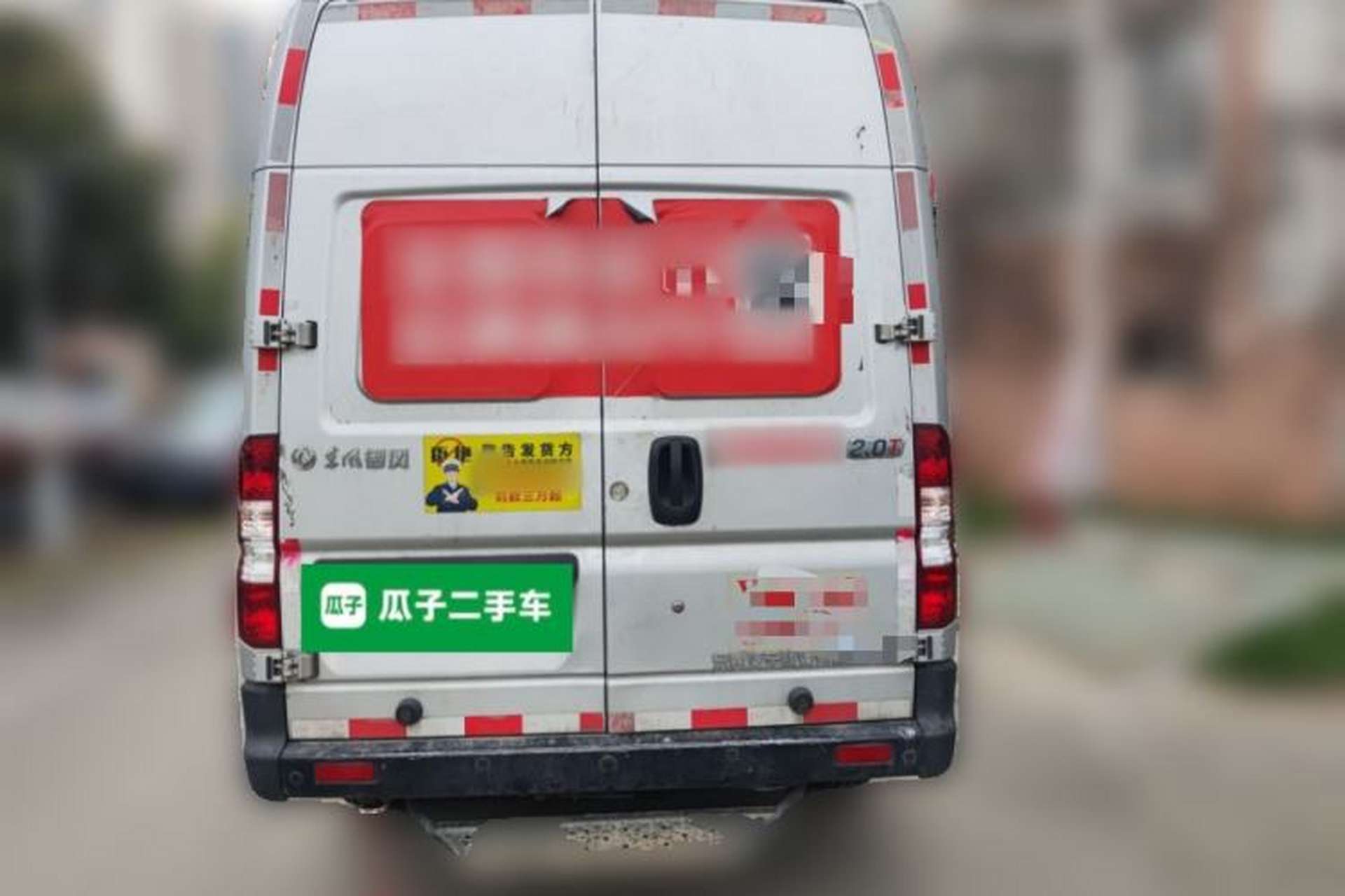 Used Dongfeng Yufeng 2021 2.0T Value Edition Van Long Wheelbase High Roof 3-Seater China VI Standard D20 Rear