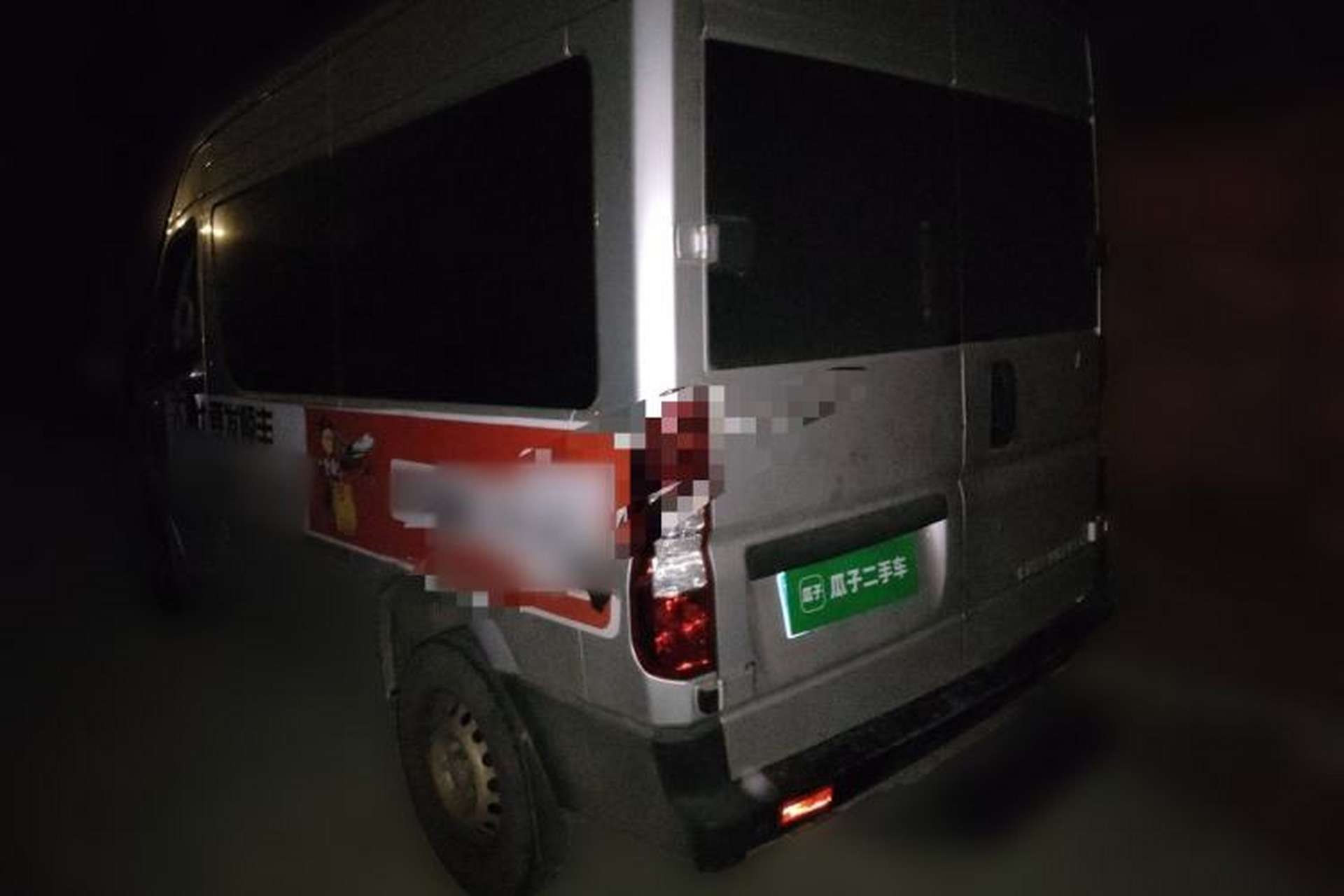 Used Dongfeng Yufeng 2021 2.0T Power King Front-Drive Logistics Van Short Wheelbase Low Roof 5-9 Seater China VI Emission Standard ZD20 Rear Left 45 Deg