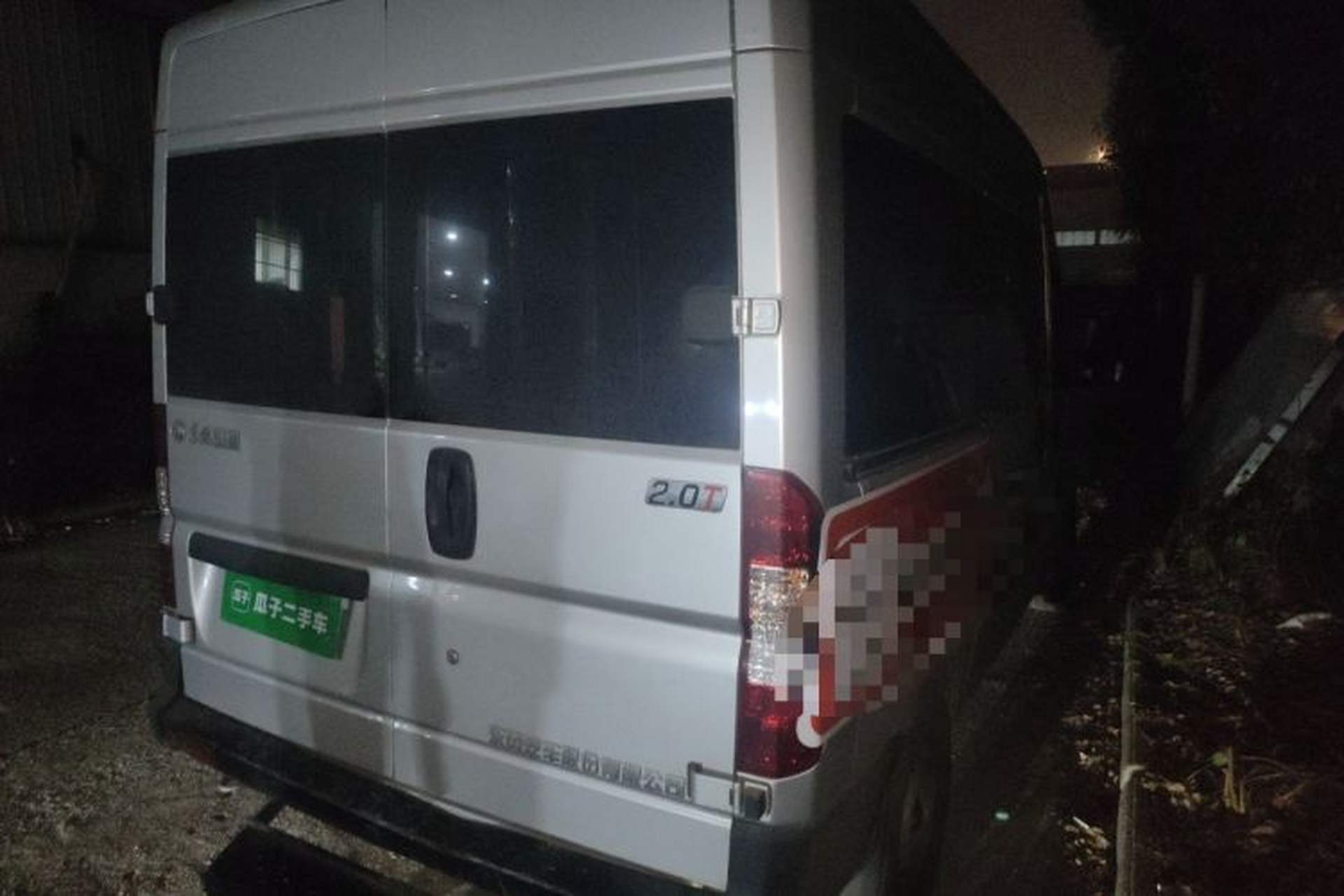 Used Dongfeng Yufeng 2021 2.0T Power King Front-Drive Logistics Van Short Wheelbase Low Roof 5-9 Seater China VI Emission Standard ZD20 Rear Right 45 Deg