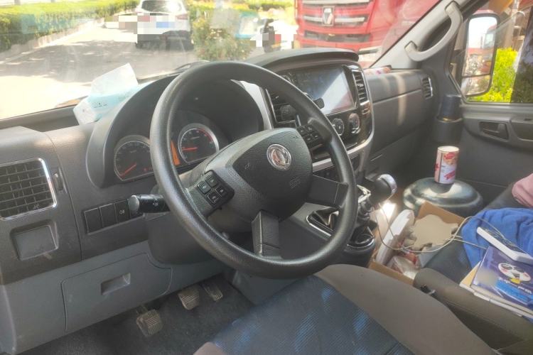 Used Dongfeng Yufeng  Steering Wheel