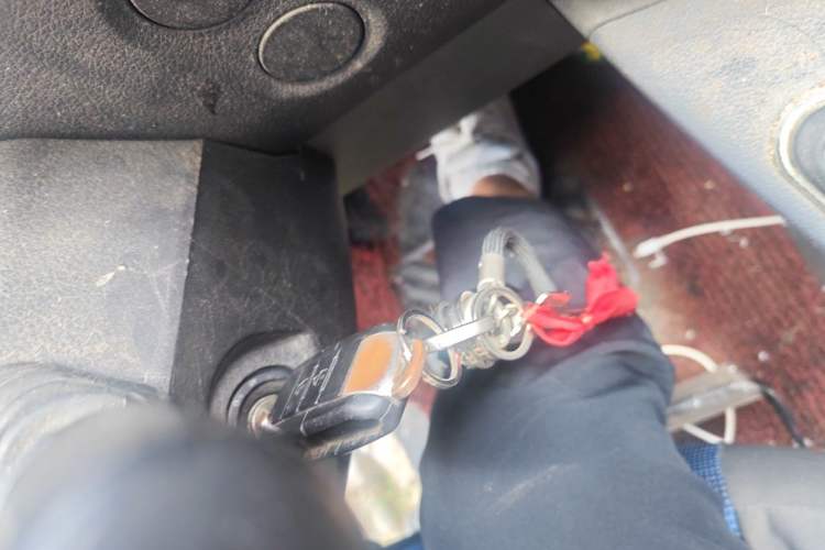 Used Dongfeng Yufeng  Vehicle Key