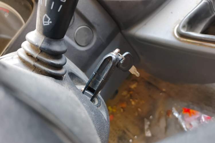 Used Dongfeng Yufeng  Vehicle Key