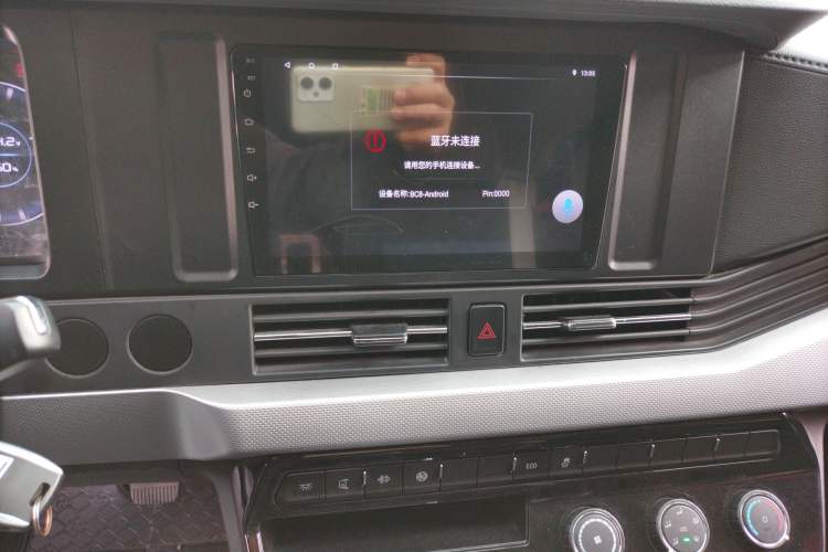 Used Dongfeng Yufeng 2023 V9+ 2.0T Automatic Front-Wheel-Drive Short Wheelbase Mid-Roof Design—5/6-Seater Audio And AC Panel