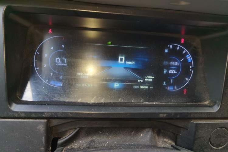Used Dongfeng Yufeng 2023 V9+ 2.0T Automatic Front-Drive Multi-Function Mid-Roof 7/8/9-Seater Instrument Cluster