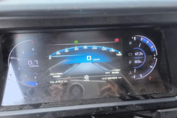 Used Dongfeng Yufeng 2023 V9+ 2.0T Manual Front-Wheel-Drive Multi-Function Mid-Roof Van with 7/8/9 Seats Instrument Cluster