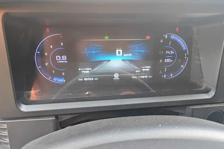 Used Dongfeng Yufeng 2023 V9+ 2.0T Manual Front-Wheel-Drive Multi-Function Mid-Roof Van with 7/8/9 Seats Instrument Cluster