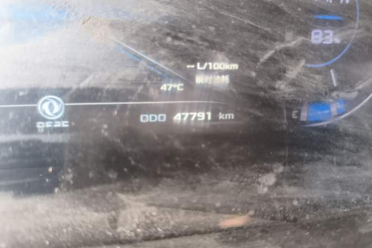 Used Dongfeng Yufeng 2023 V9+ 2.0T Manual Front-Wheel-Drive Multi-Function Mid-Roof Van with 7/8/9 Seats Odometer Close Up