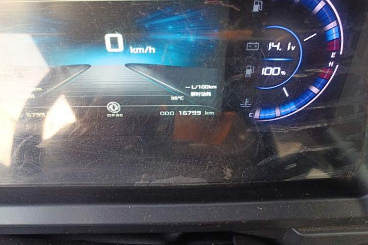 Used Dongfeng Yufeng 2023 V9+ 2.0T Manual Rear-Drive Multi-Function Mid-Height 7/8/9-Seater Odometer Close Up