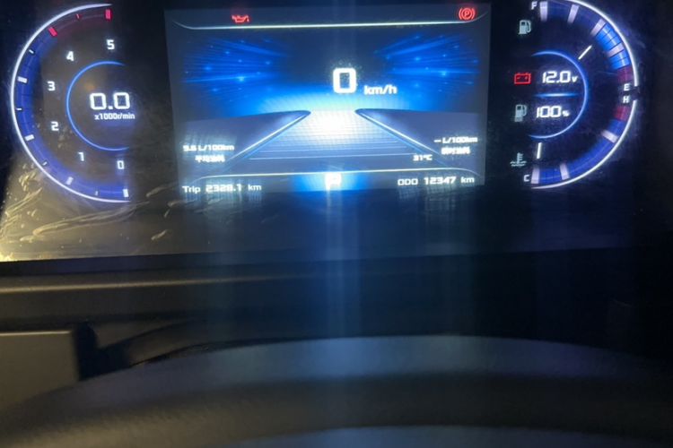 Used Dongfeng Yufeng 2023 V9+ 2.0T Automatic Front-Wheel-Drive Short Wheelbase Mid-Roof Design—5/6-Seater Odometer Close Up