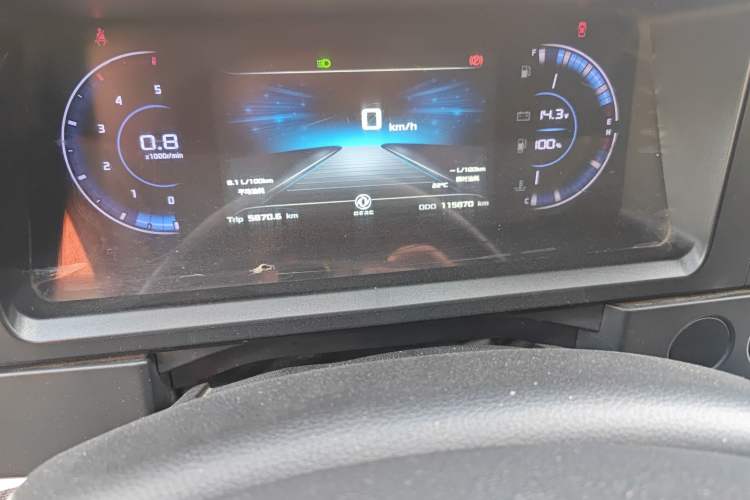 Used Dongfeng Yufeng 2023 V9+ 2.0T Manual Front-Wheel-Drive Multi-Function Mid-Roof Van with 7/8/9 Seats Odometer Close Up