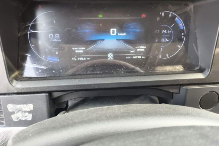 Used Dongfeng Yufeng 2023 V9+ 2.0T Manual Front-Drive Multi-Function Mid-Roof High-Roof 7/8/9-Seater Odometer Close Up