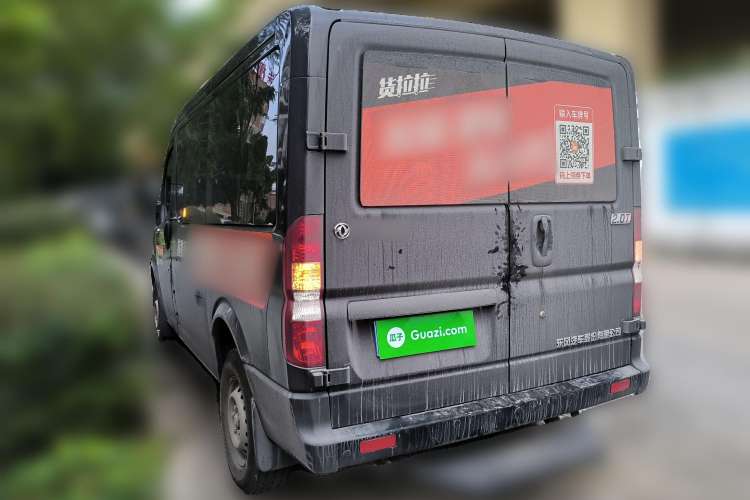 Used Dongfeng Yufeng 2023 V9+ 2.0T Automatic Front-Wheel-Drive Short Wheelbase Low-Roof Model with 5/6 Seats Rear Left 45 Deg