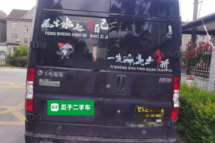 Used Dongfeng Yufeng 2023 V9+ 2.0T Automatic Front-Drive Multi-Function Mid-Roof 7/8/9-Seater Rear