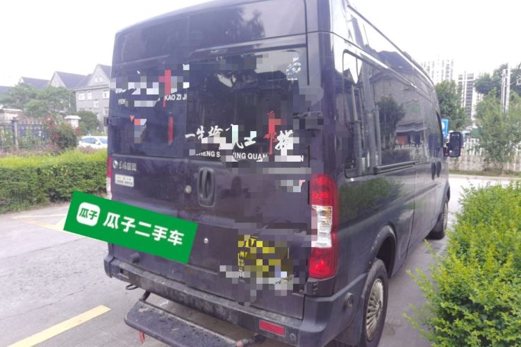 Used Dongfeng Yufeng 2023 V9+ 2.0T Automatic Front-Drive Multi-Function Mid-Roof 7/8/9-Seater Rear Right 45 Deg