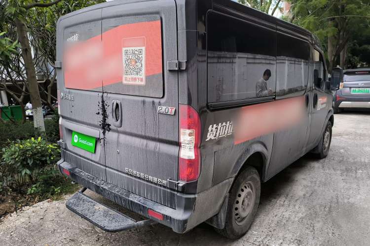 Used Dongfeng Yufeng 2023 V9+ 2.0T Automatic Front-Wheel-Drive Short Wheelbase Low-Roof Model with 5/6 Seats Rear Right 45 Deg