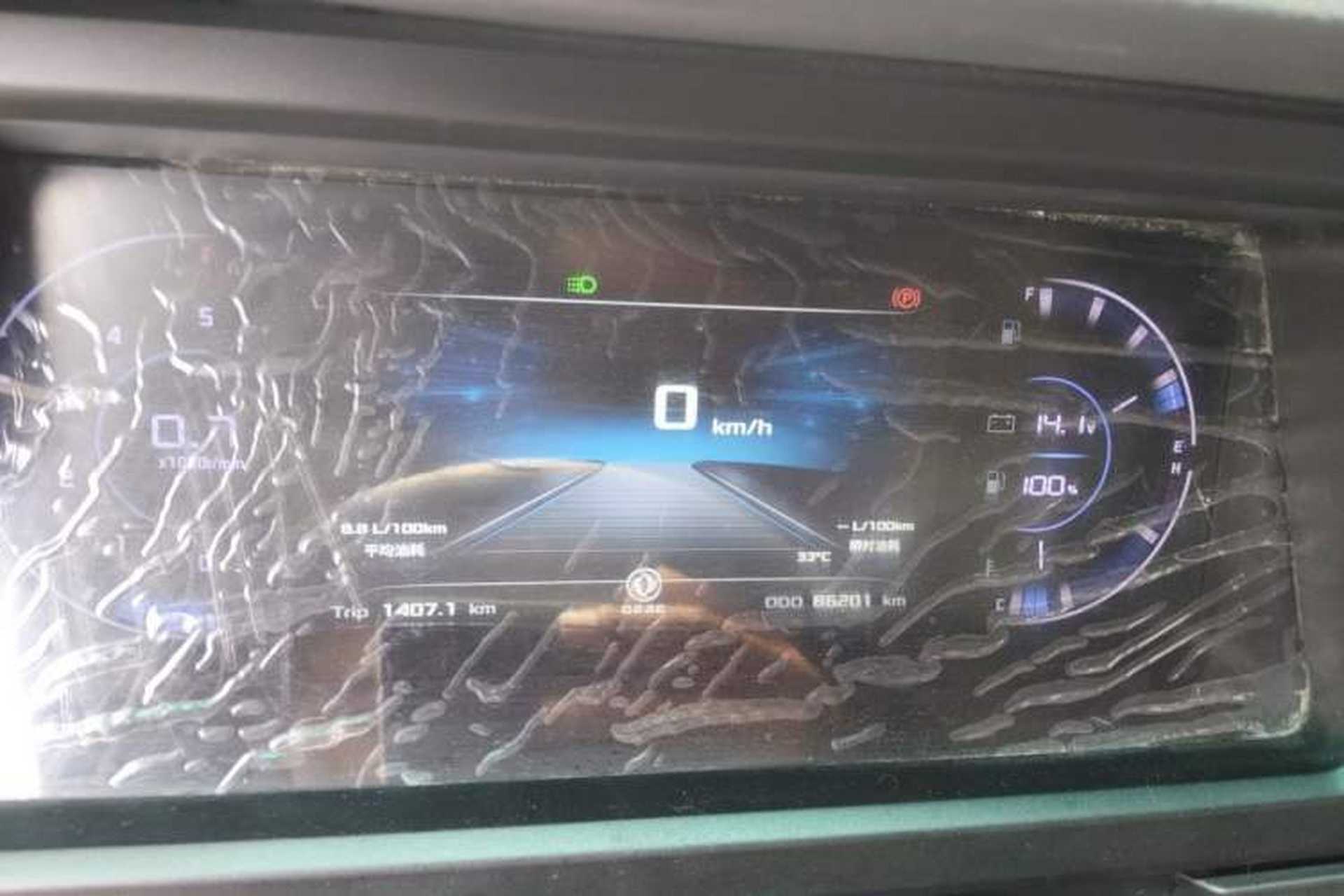 Used Dongfeng Yufeng 2023 V9+ 2.0T Manual Front-Wheel-Drive Multi-Function Short-Chassis Low-Roof 5/6-Seater Instrument Cluster