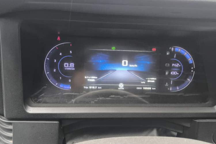Used Dongfeng Yufeng 2023 V9+ 2.0T Manual Front-Wheel-Drive Multi-Function Mid-Roof Van with 7/8/9 Seats Instrument Cluster