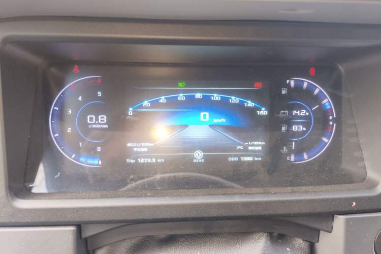 Used Dongfeng Yufeng 2023 V9+ 2.0T Manual Front-Drive Multi-Function Mid-Roof High-Roof 7/8/9-Seater Instrument Cluster
