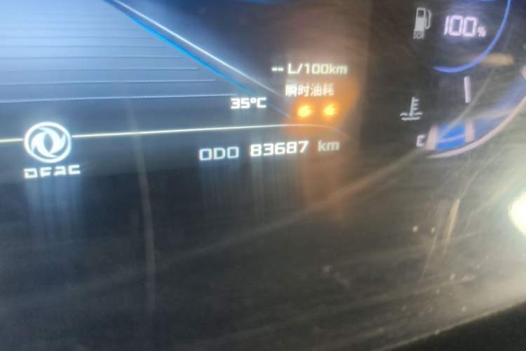 Used Dongfeng Yufeng 2023 V9+ 2.3T Manual Front-Drive Van Long Wheelbase Mid-Roof 3-Seater Odometer Close Up