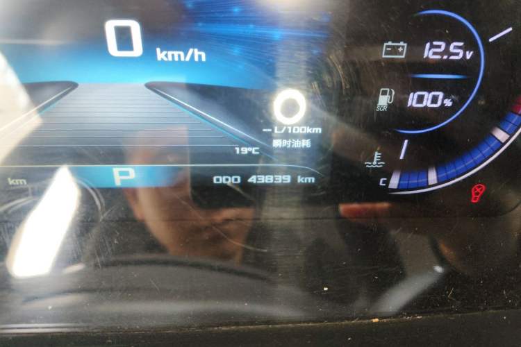 Used Dongfeng Yufeng 2023 V9+ 2.0T Automatic Front-Wheel-Drive Short Wheelbase Mid-Roof Design—5/6-Seater Odometer Close Up