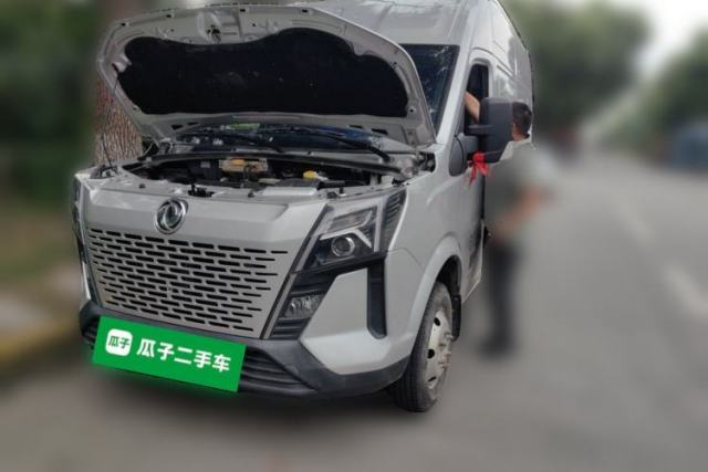 Camions d’occasion de Chine – Dès $2,441 | Guazi