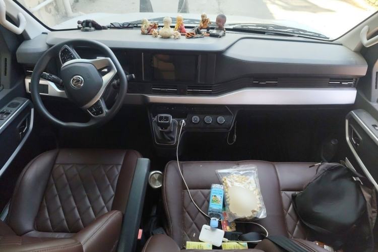 Used Dongfeng Yufeng  Center Console