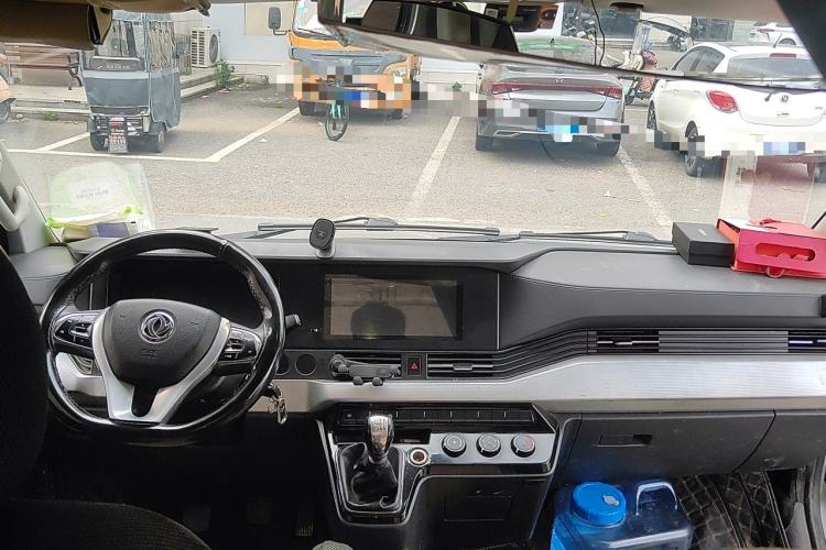 Used Dongfeng Yufeng  Center Console