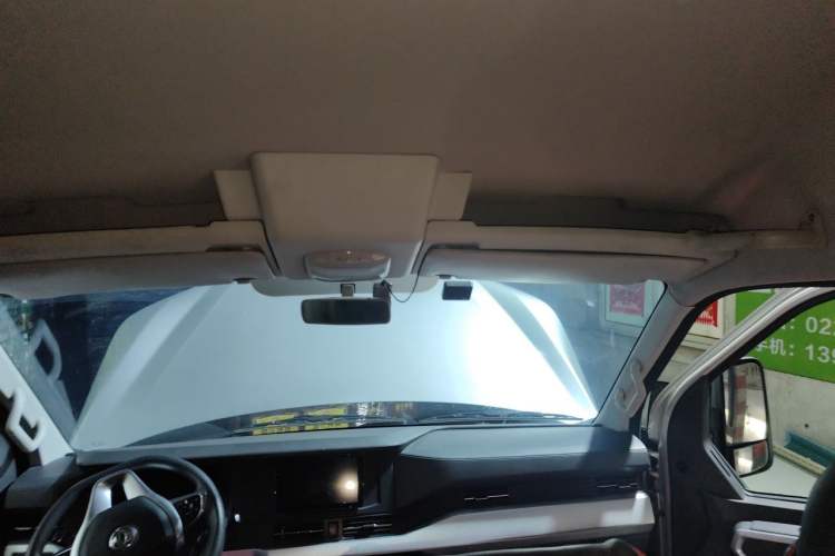 Used Dongfeng Yufeng 2023 V9+ 2.0T Automatic Front-Drive Multi-Function Mid-Roof 7/8/9-Seater Headliner
