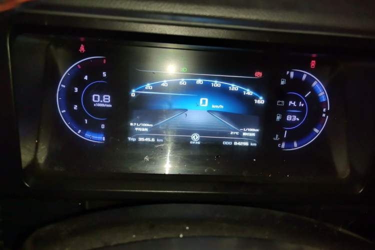 Used Dongfeng Yufeng 2023 V9+ 2.0T Manual Front-Wheel-Drive Multi-Function Mid-Roof Van with 7/8/9 Seats Instrument Cluster