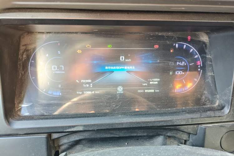 Used Dongfeng Yufeng 2023 V9+ 2.0T Manual Front-Wheel-Drive Multi-Function Mid-Roof Van with 7/8/9 Seats Instrument Cluster