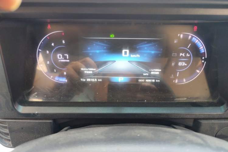 Used Dongfeng Yufeng  Instrument Cluster