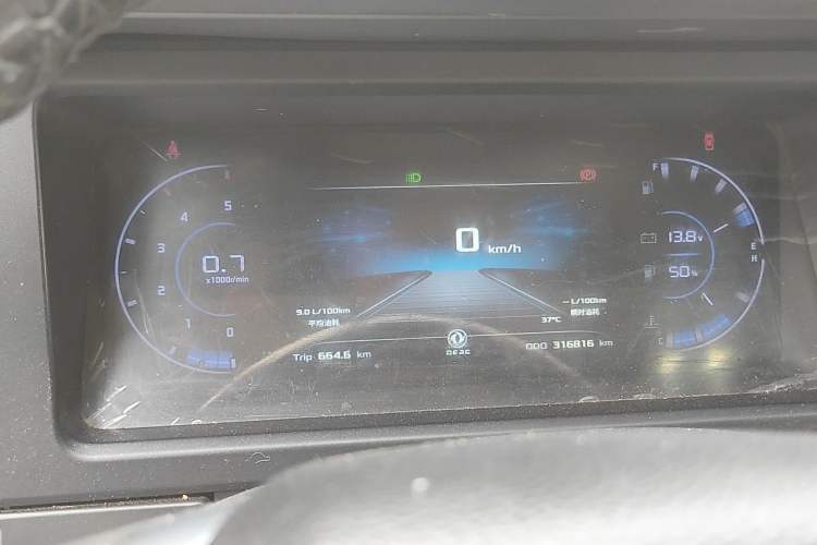 Used Dongfeng Yufeng  Instrument Cluster