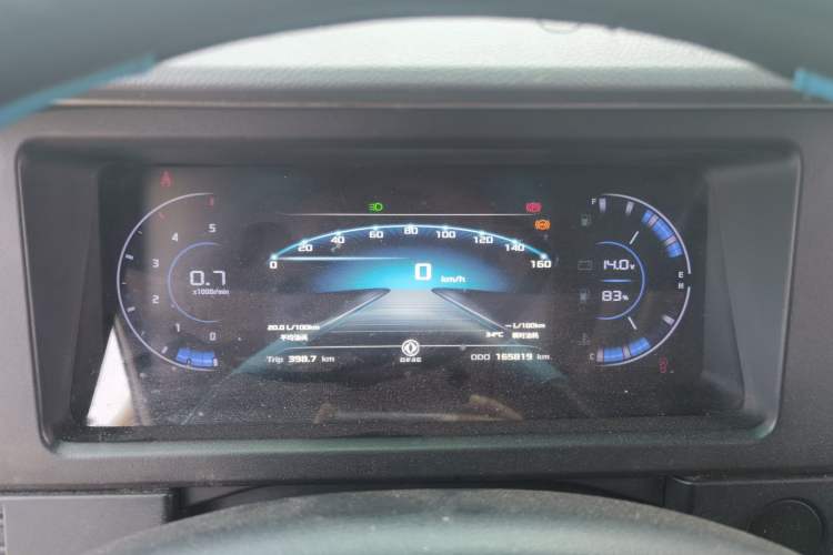 Used Dongfeng Yufeng 2023 V9+ 2.3T Manual Front-Drive Van Long Wheelbase High Roof 3-Seater Instrument Cluster