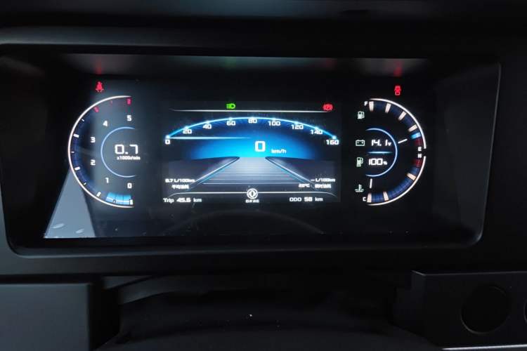 Used Dongfeng Yufeng 2023 V9+ 2.0T Manual Front-Wheel-Drive Multi-Function Mid-Roof Van with 7/8/9 Seats Instrument Cluster