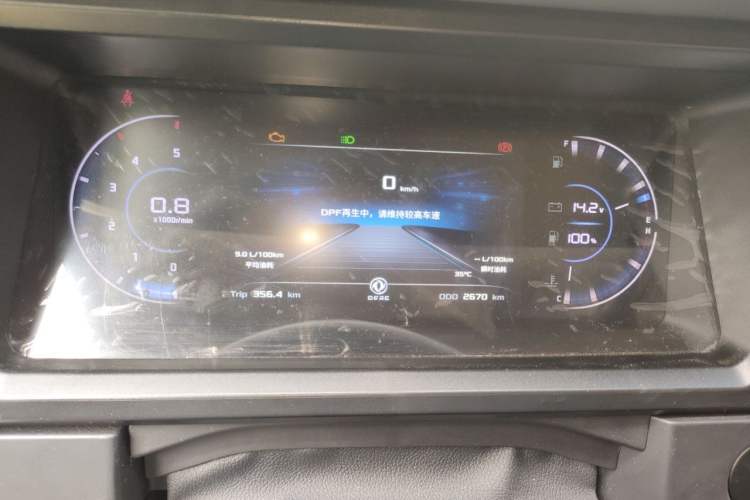 Used Dongfeng Yufeng 2023 V9+ 2.0T Manual Front-Wheel-Drive Multi-Function Mid-Roof Van with 7/8/9 Seats Instrument Cluster