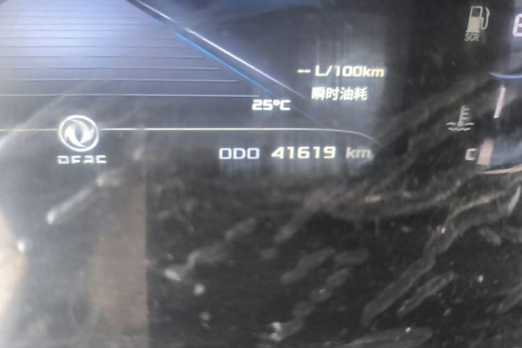 Used Dongfeng Yufeng 2023 V9+ 2.0T Manual Front-Drive Multi-Function Short-Chassis Mid-Height 5/6-Seater Odometer Close Up