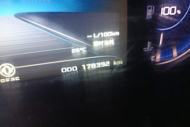 Used Dongfeng Yufeng 2023 V9+ 2.0T Manual Rear-Drive Multi-Function Mid-Height 7/8/9-Seater Odometer Close Up