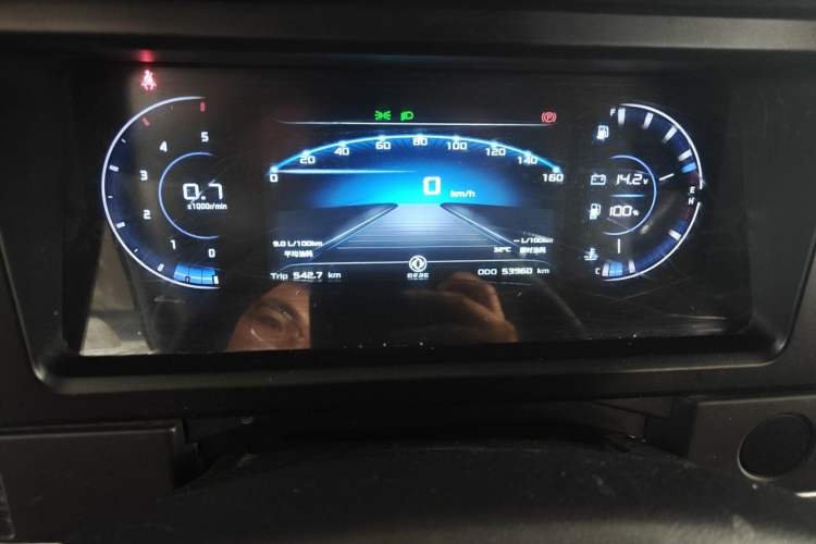 Used Dongfeng Yufeng 2023 V9+ 2.0T Automatic Front-Drive Multi-Function Mid-Roof 7/8/9-Seater Odometer Close Up