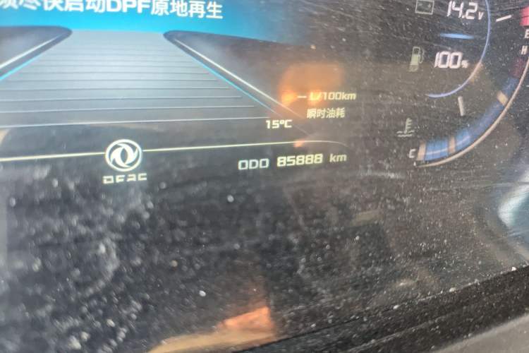 Used Dongfeng Yufeng 2023 V9+ 2.0T Manual Front-Wheel-Drive Multi-Function Mid-Roof Van with 7/8/9 Seats Odometer Close Up