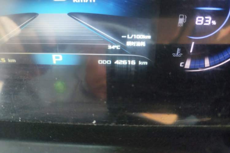 Used Dongfeng Yufeng  Odometer Close Up
