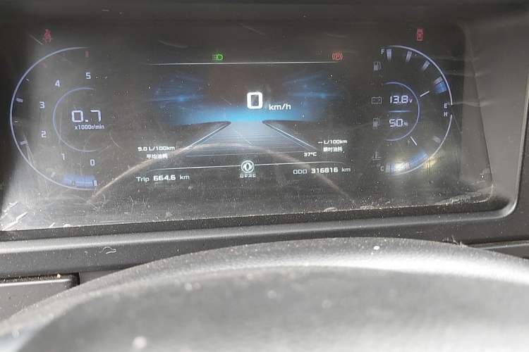 Used Dongfeng Yufeng  Odometer Close Up